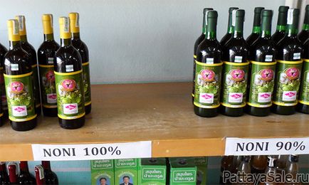Thai noni juice - gyógyszer vagy hatóanyag nélküli, Pattaya, olcsó Pattaya, Pattaya, Pattaya