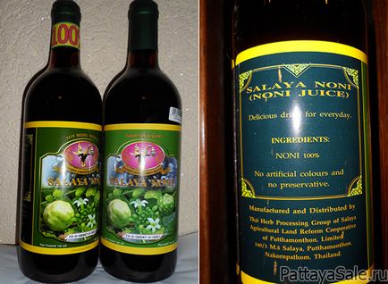 Thai noni juice - gyógyszer vagy hatóanyag nélküli, Pattaya, olcsó Pattaya, Pattaya, Pattaya