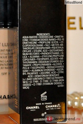 Chanel mat lumiere cremă tonală - 