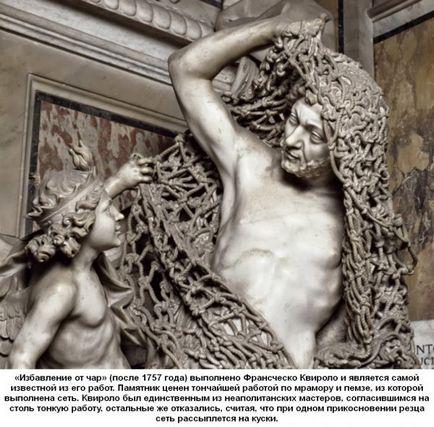 Найтонші деталі на мармурових скульптурах древніх майстрів - джерело гарного настрою