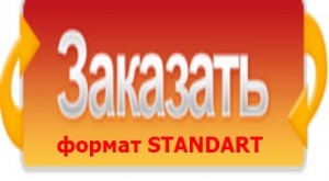 Тренінг виходу з любовного трикутника як стати єдиною для чоловіка