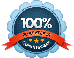 Тренінг виходу з любовного трикутника як стати єдиною для чоловіка