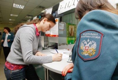 HOAs és HBC - különböznek megváltoztatják vagy megszüntetik, az alapkezelő társaság, és hozzon létre társasházak