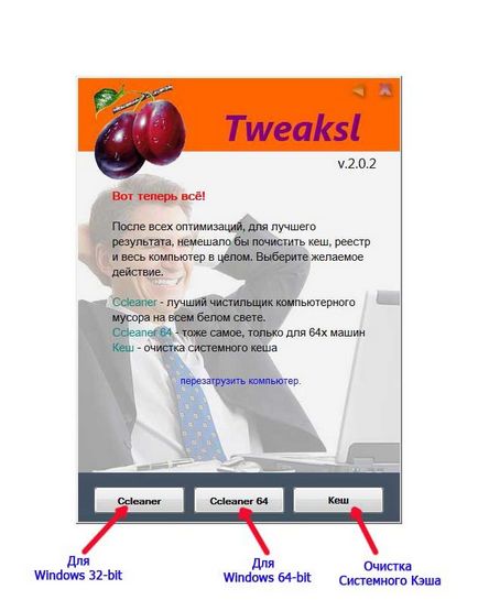 Tweaksl 2