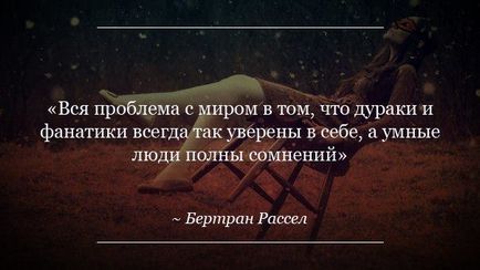 Посвідчення поліції - не дійсні