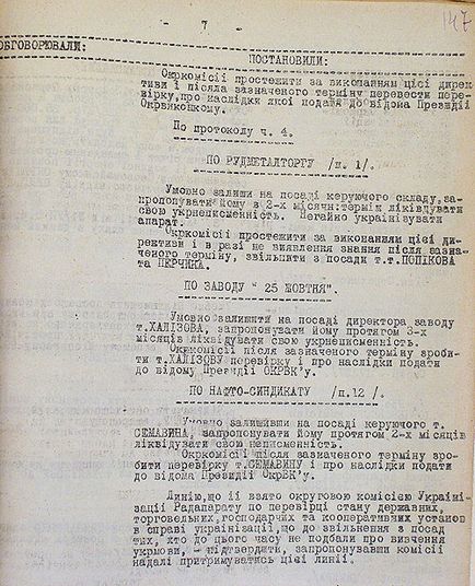 Ukrán nacionalista, Sztálin (elnevezett Stepan Bandera) Ukrán nacionalista, Sztálin