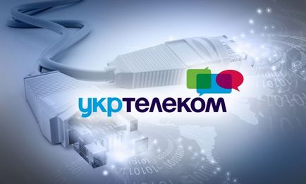 Ukrtelecom »va proiecta cărți bancare pumba, mediasat