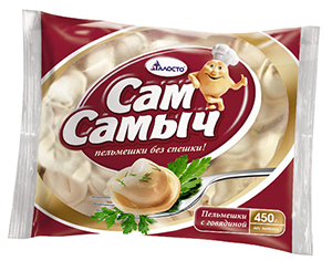 Ambalare pentru găluște, ambalaje pentru ambalarea pelmeni pentru a cumpăra, design pentru pelmeni