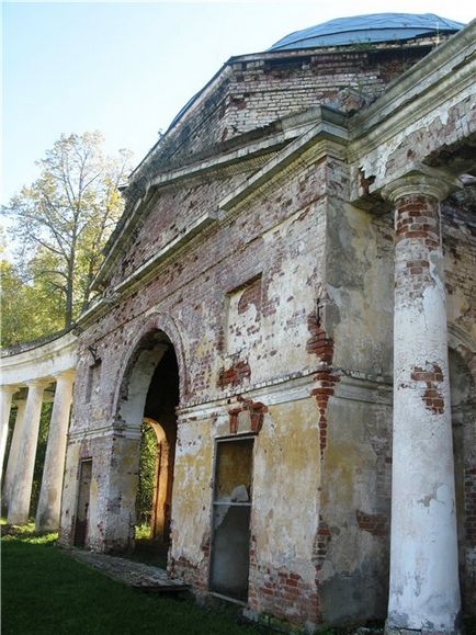 Manor Znamenskoye-Rusk