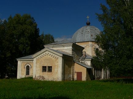 Manor znamenskoe-raek