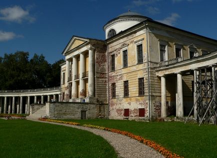 Manor Znamenskoye-Rusk