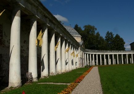 Manor znamenskoe-raek