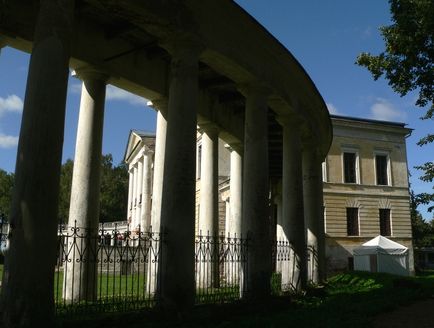 Manor Znamenskoye-Rusk