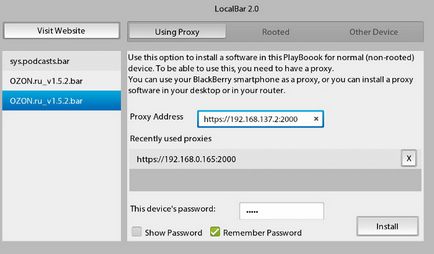 Instalarea fișierelor de aplicație în agenda BlackBerry, blogul allblackberry