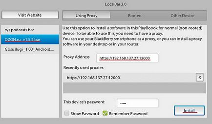 Установка bar-файлів додатків на blackberry playbook, блог allblackberry