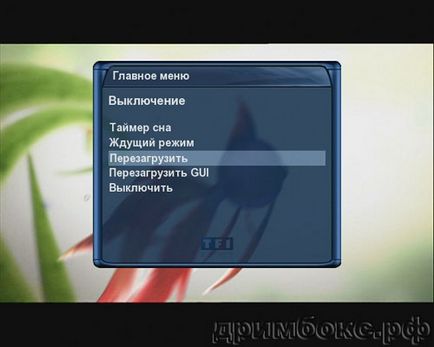 Установка емулятора mgcamd в ресивер dreambox dm8000 hd pvr з іміджем від icvs