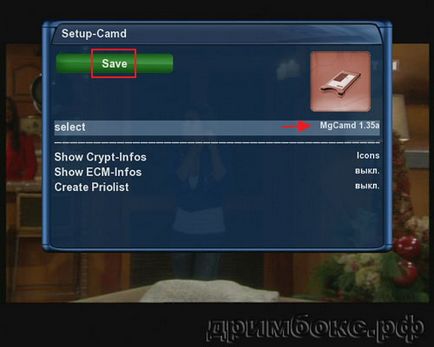 Установка емулятора mgcamd в ресивер dreambox dm8000 hd pvr з іміджем від icvs