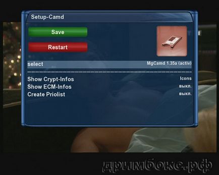 Установка емулятора mgcamd в ресивер dreambox dm8000 hd pvr з іміджем від icvs