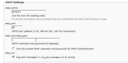 Установка і настройка roundcube webmail