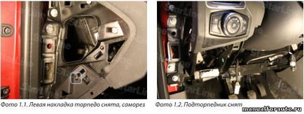 Az ébresztő beállítása a Ford Focus 3, a csatlakozási pont