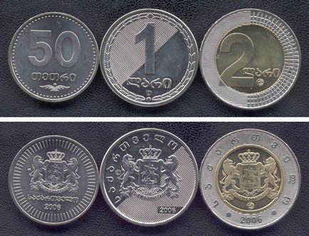Valuta Georgia, Georgia valuta a dollár és a rubel árfolyama, mint a mai, milyen pénznemben, hogy Grúziának