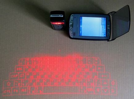 Virtual Laser Keyboard vkb