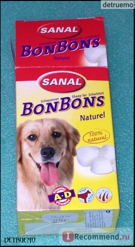 Vitamine sanal bonbons pentru lână - 