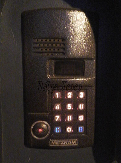 Figyelem! Védett kaputelefonok (magasabb szintű) Figyelem! védett kaputelefonok