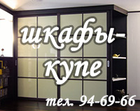 Питання і відповіді, відгуки - натяжні стелі - новий стиль