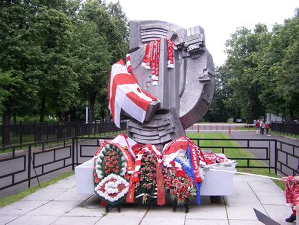 A teljes igazságot a tragédia „Luzsnyiki” a mérkőzés „Spartak” - „Haarlem”