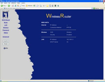 Fluxul Wi-fi de la nivelul unu - recenzii și teste