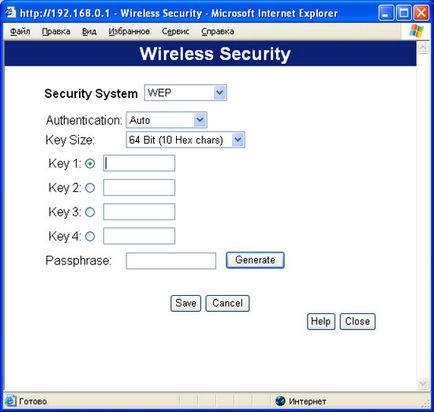 Fluxul Wi-fi de la nivelul unu - recenzii și teste