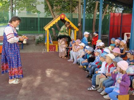 Яблучний спас в дитячому садку