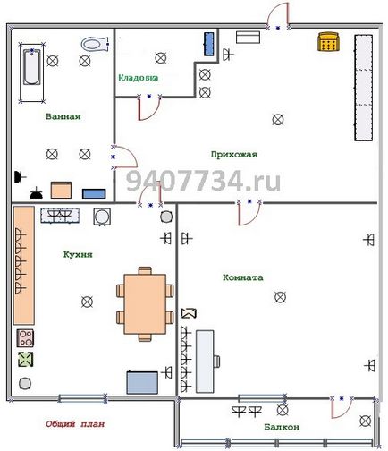 Înlocuirea cablurilor electrice într-un preț de apartament cu o cameră - un electrician pentru o casă din Moscova