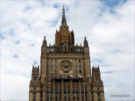 Külügyminisztérium épülete Moszkva