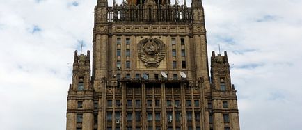 Külügyminisztérium épülete Moszkva