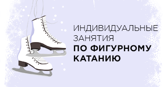 Жіноча консультація № 10 красногвардейский район, кондратьєвський проспект, 25 - сайт, самозапісь