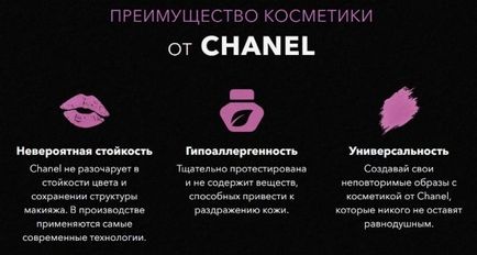 Nő set Chanel jelenlegi összetételében 9 1 értékelés, vélemény, vásárlás, ár