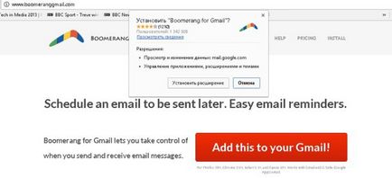 20 Secretele de gmail, despre care cunosc doar utilizatorii avansați