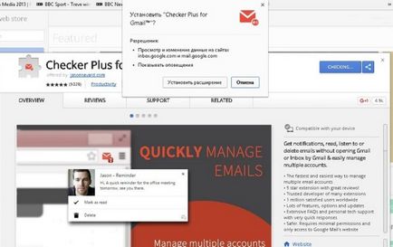 20 Secrets gmail, amit csak a haladó felhasználók