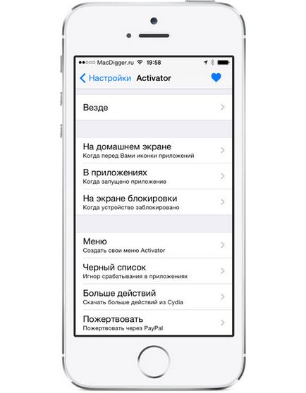 Activator отримав підтримку ios 8 cydia, - новини зі світу apple