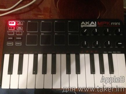 Akai mpk mini