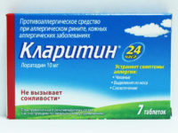 Алергія на укуси комарів у дорослих як розпізнати, ніж лікувати (в тому числі народні засоби),