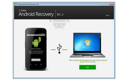 Android, hogyan kell visszaállítani a törölt képeket android - 7 adatok android hasznosítás, Undeleter keresztül