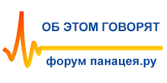 Аногенітальну герпетична інфекція