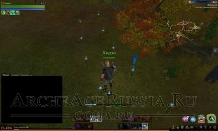 Archeage útmutató ahhoz, hogy a gazdaság (West) (mezőgazdasági) Archeage útmutató létrehozása a mezőgazdasági üzem (nyugati)