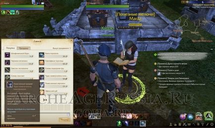 Archeage útmutató létrehozása a mezőgazdasági üzem (nyugati)