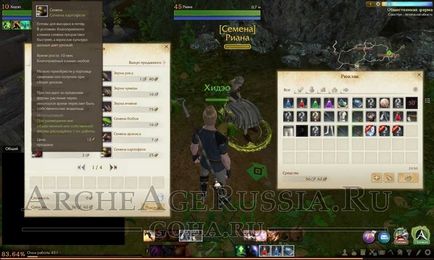 Archeage útmutató ahhoz, hogy a gazdaság (West) (Hyde) Archeage útmutató létrehozása a mezőgazdasági üzem (nyugati)