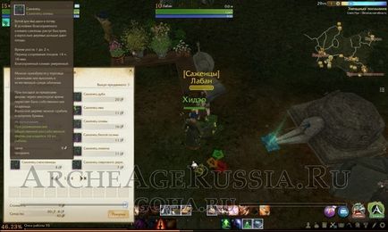 Archeage útmutató létrehozása a mezőgazdasági üzem (nyugati)