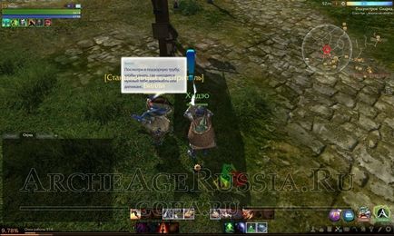 Archeage útmutató létrehozása a mezőgazdasági üzem (nyugati)